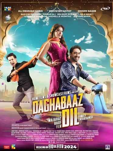 Daghabaaz Dil Full Movie Download Filmyzilla