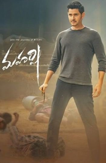 Download Maharshi (2019) HDRip 1080p 720p 480p Dual Audio Hindi Telugu