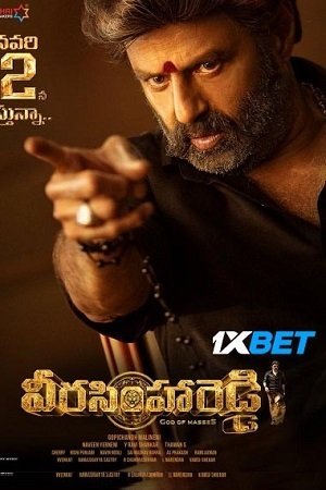 Download Veera Simha Reddy Dual Audio Hindi