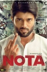 Nota Movie In Hindi Download Filmyzilla