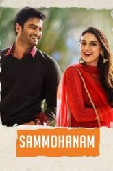 Sammohanam-Hindi-dubbed download