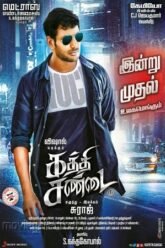 Download Kaththi Sandai (2016) Hindi Dubbed Movie Vegamovies