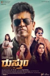 Download Rustum (2019) Hindi Dubbed Full Movie