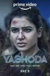 Yashoda (2022) Hindi Dubbed Full Movie Download Vegamovies