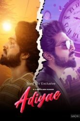 Download Adiyae (2023) Hindi Full Movie