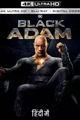 Download Black Adam (2022) Blu-Ray Dual Audio Hindi