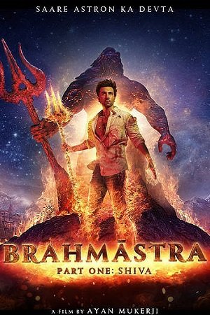 Download Brahmastra Part One Shiva (2022) Hindi Full Movie