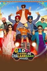 Download Gaddi Jaandi Ae Chalaangaan Maardi (2023) Punjabi Full Movie