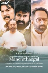 Download Manorathangal (Season 1) Hindi