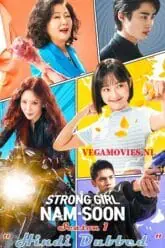 Download Strong Girl Nam-soon (2023) Season 1 Multi Audio Complete