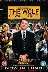 Download The Wolf of Wall Street (2013) Dual Audio Hindi English