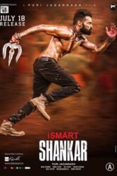 Download iSmart Shankar (2019) Dual Audio Hindi