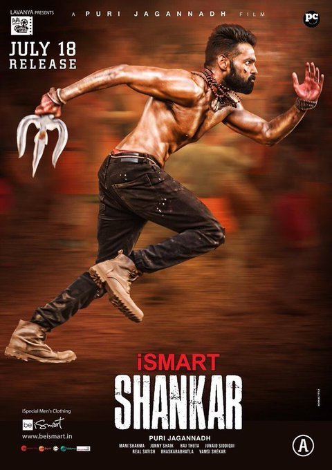 Download iSmart Shankar (2019) Dual Audio Hindi