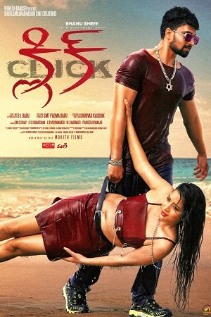 Download Click (2021) Hindi Dubbed Full Movie