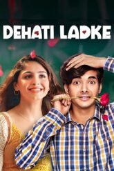 Download Dehati Ladke (Season 1 – 2) Amazon MiniTv Complete Hindi