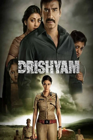 Download Drishyam (2015) Hindi Full Movie