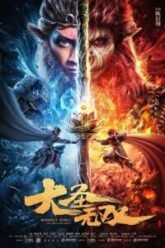 Download Monkey King The One and Only (2021) WEB-DL Hindi Dubbed