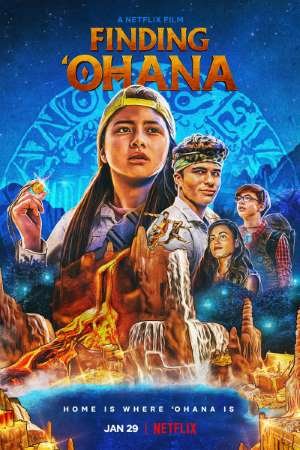 Download Netflix Finding Ohana (2021) Dual Audio