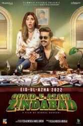 Download Quaid-e-Azam Zindabad (2022) Urdu HDRip Full Pakistani Movie