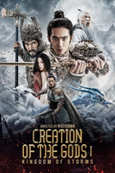 Download Creation of the Gods I Kingdom of Storms (2023) Dual Audio