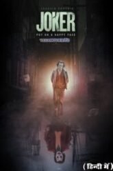 Download Joker (2019) BluRay Dual Audio