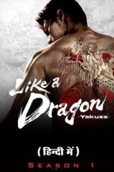 Download Like a Dragon Yakuza (2024) Season 1 [S01E03 Added] Dual Audio