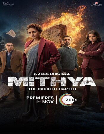 Mithya 2024 S02 Complete Hindi